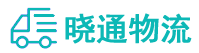 成都到刚察县物流公司